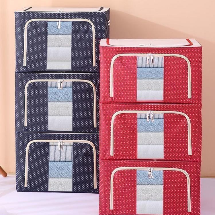 Oxford Fabric Collapsible Storages Boxes for Clothes/Quilts/Linen