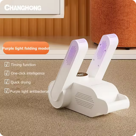 Shoe Dryer Heater